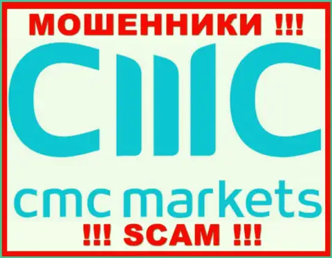 CMC Markets - это МОШЕННИКИ !!! Взаимодействовать очень опасно !!!
