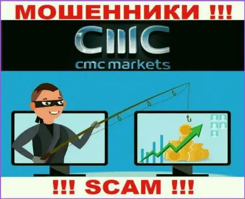 Не верьте в заоблачную прибыль с организацией CMC Markets - это ловушка для лохов