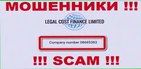 На сервисе мошенников LegalCostFinance расположен именно этот регистрационный номер указанной компании: 08685383