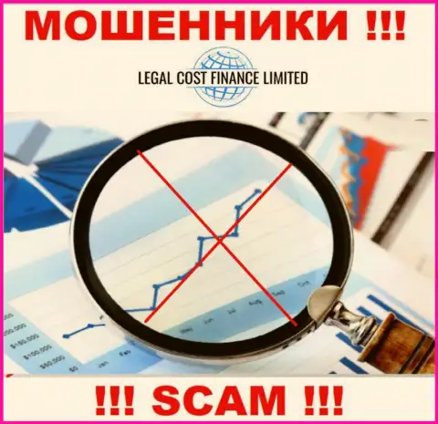 Legal Cost Finance работают незаконно - у указанных интернет мошенников не имеется регулятора и лицензии, осторожнее !!!
