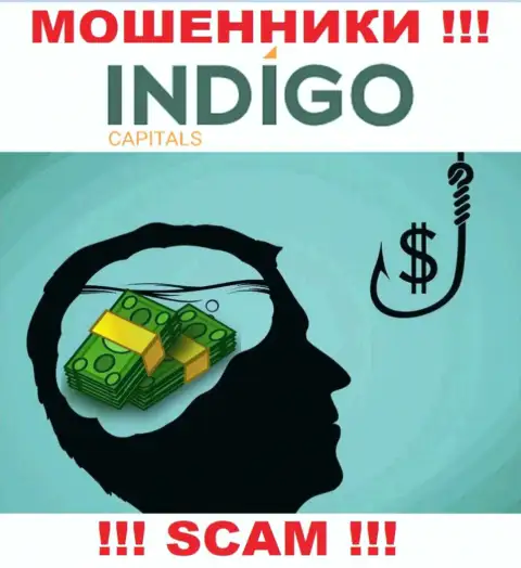 Indigo Capitals - ОБМАН !!! Заманивают клиентов, а после присваивают их денежные вложения