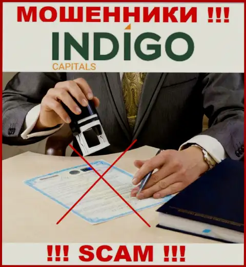 На информационном портале мошенников IndigoCapitals нет ни слова о регуляторе этой организации !!!