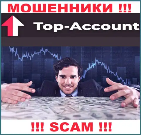 Top-Account Com - это МАХИНАТОРЫ !!! Уговаривают работать совместно, доверять крайне опасно