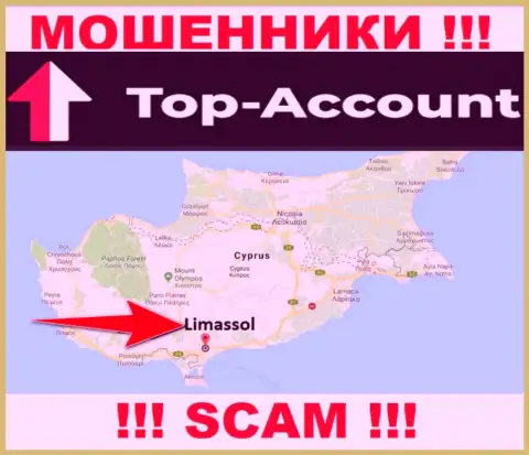 TopAccount специально обосновались в офшоре на территории Limassol - это МОШЕННИКИ !!!