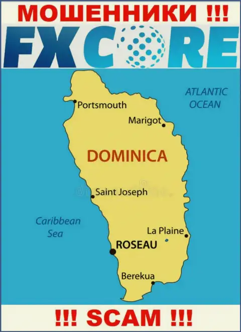 ФХКорТрейд - это разводилы, их место регистрации на территории Commonwealth of Dominica