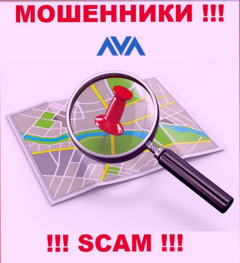 Будьте крайне бдительны, связаться c Ava Trade не спешите - нет сведений о юридическом адресе организации