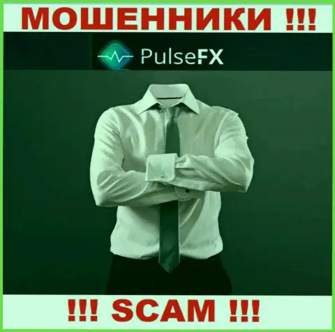 PulseFX не разглашают информацию о Администрации компании