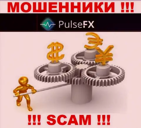 PulseFX - это сто процентов интернет-мошенники, прокручивают свои грязные делишки без лицензии и без регулятора