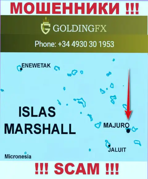 С мошенником Голдинг ФИкс не торопитесь иметь дела, они расположены в офшорной зоне: Majuro, Marshall Islands