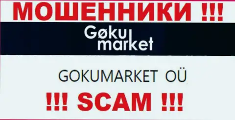 GOKUMARKET OÜ - это начальство компании GOKUMARKET OÜ