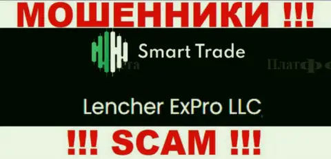 Контора, которая владеет ворюгами Смарт-Трейд-Групп Ком - это Lencher ExPro LLC