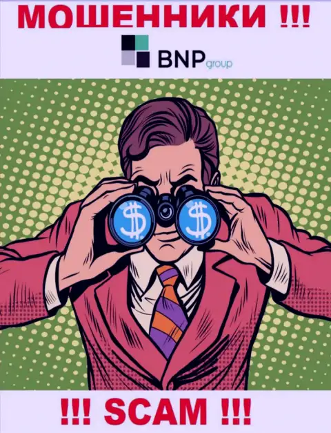 Вас могут развести на деньги, BNPLtd ищут очередных лохов