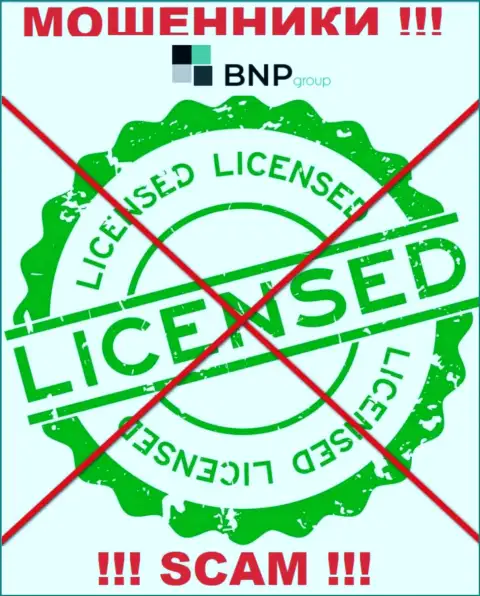 У МОШЕННИКОВ BNPLtd отсутствует лицензия - будьте весьма внимательны ! Оставляют без средств людей