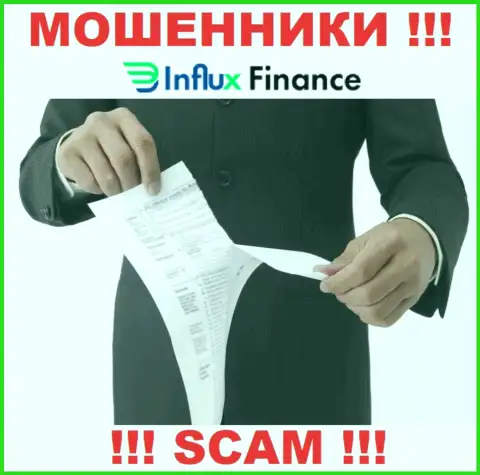 InFluxFinance Pro не имеет разрешения на ведение деятельности - это МОШЕННИКИ