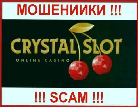 CrystalSlot - это SCAM !!! ЕЩЕ ОДИН АФЕРИСТ !!!