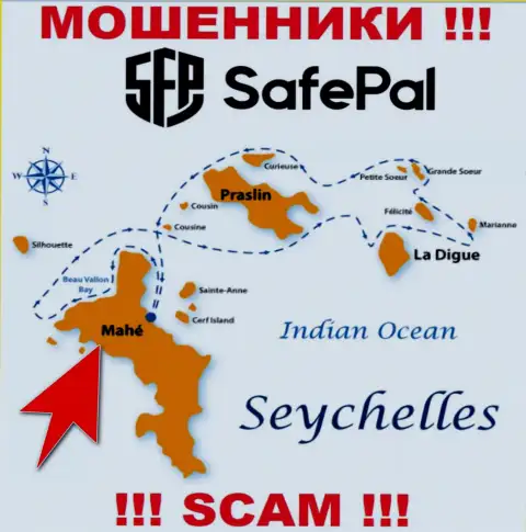 Mahe, Republic of Seychelles - это место регистрации конторы Сейф Пэл, которое находится в офшорной зоне