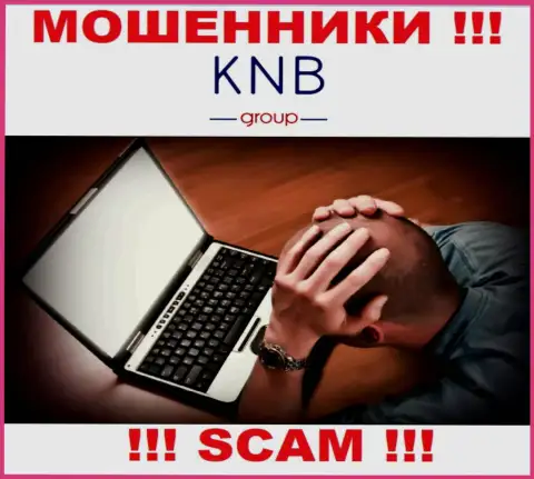 Не позвольте мошенникам KNB Group забрать Ваши вложенные денежные средства - сражайтесь