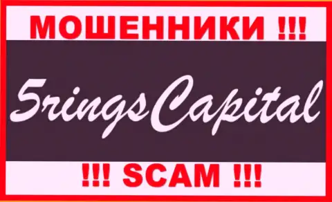 FiveRings Capital - это ВОР !!!