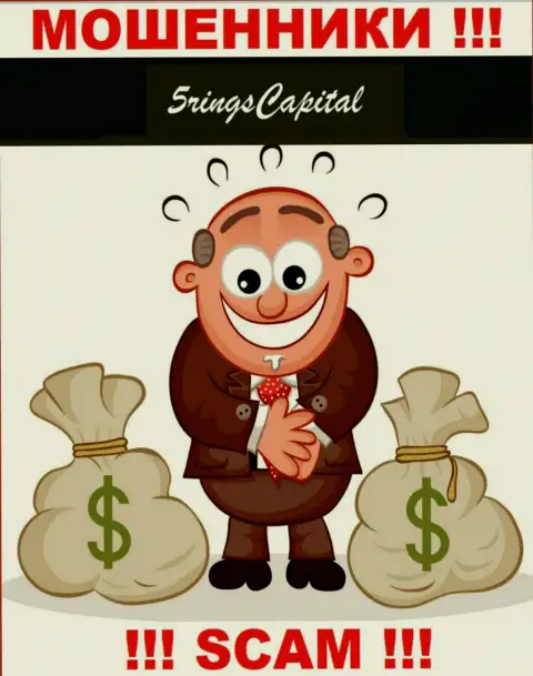 FiveRings-Capital Com деньги назад не выводят, а еще налоги за возвращение депозитов у малоопытных людей выманивают