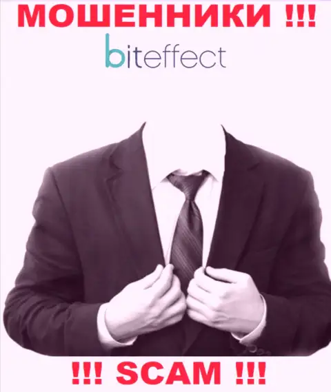 Шулера Bit Effect не публикуют информации о их руководителях, будьте очень внимательны !!!