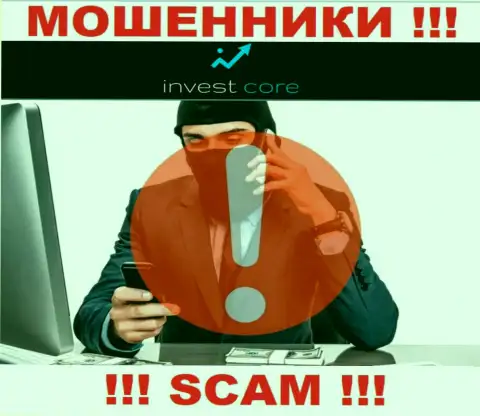 ИнвестКор Про опасные интернет мошенники, не берите трубку - кинут на финансовые средства