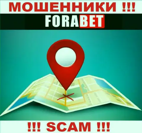 Данные о адресе компании ForaBet на их официальном веб-ресурсе не обнаружены