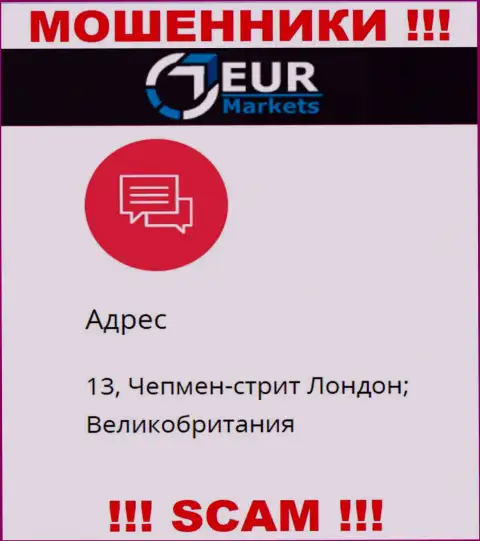 Очень опасно отправлять кровные EUR Markets !!! Данные мошенники публикуют ложный официальный адрес