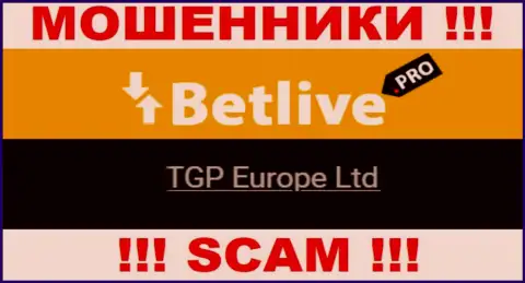 TGP Europe Ltd - это руководство мошеннической организации BetLive Pro