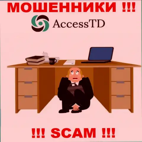 Не сотрудничайте с internet-мошенниками AccessTD Org - нет сведений о их руководителях