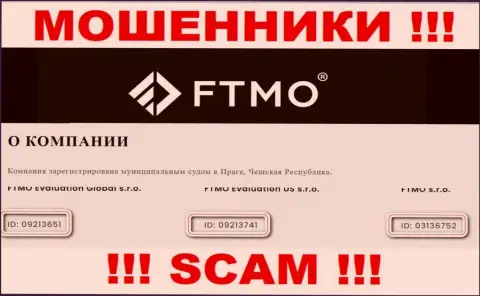 Компания ФТМО разместила свой регистрационный номер у себя на официальном сервисе - 03136752
