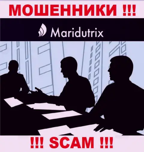 Maridutrix Com - обманщики !!! Не говорят, кто конкретно ими управляет