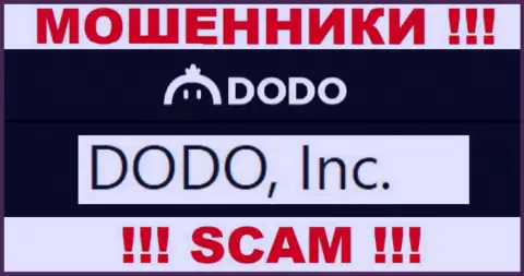 ДодоЕкс - это internet лохотронщики, а управляет ими DODO, Inc