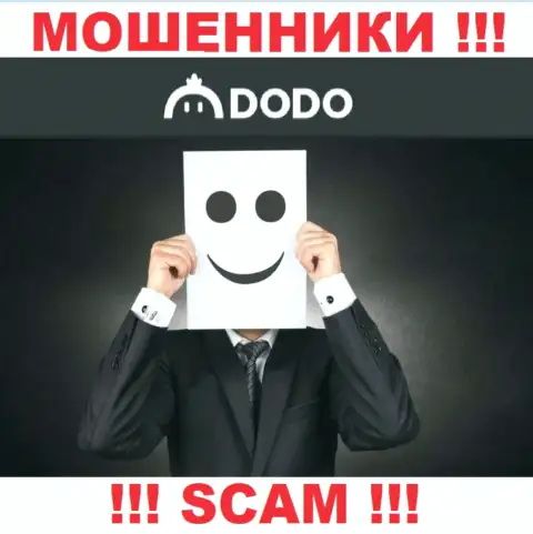 Компания DODO, Inc прячет своих руководителей - ОБМАНЩИКИ !!!