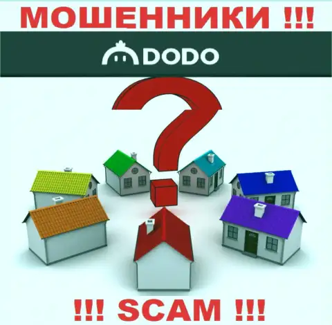 Юридический адрес регистрации DodoEx у них на официальном сайте не засвечен, старательно скрывают информацию