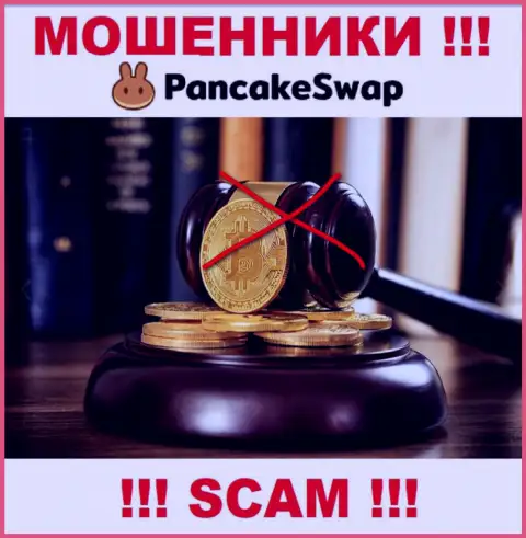 PancakeSwap Finance действуют незаконно - у данных internet махинаторов нет регулятора и лицензии, осторожнее !!!