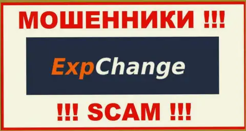 Exp Change - это МОШЕННИКИ !!! Финансовые средства не отдают !!!