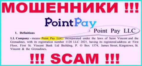 Point Pay LLC - это контора, управляющая мошенниками PointPay