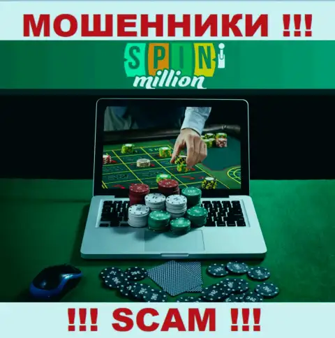 Спин Миллион разводят наивных людей, работая в направлении - Интернет казино