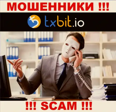 TXBit io мошенничают, советуя ввести дополнительные денежные средства для рентабельной сделки