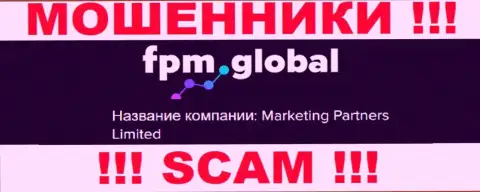 Мошенники FPM Global принадлежат юридическому лицу - Marketing Partners Limited