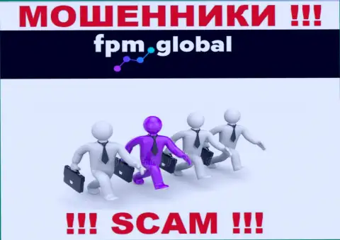Абсолютно никакой информации о своих прямых руководителях интернет мошенники FPM Global не сообщают