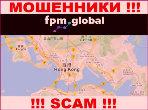 Контора ФПМГлобал прикарманивает деньги клиентов, расположившись в оффшоре - Гонконг