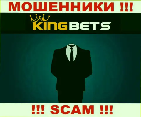 Компания King Bets скрывает своих руководителей - ЖУЛИКИ !