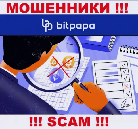 Работа BitPapa НЕЗАКОННА, ни регулятора, ни лицензии на право деятельности НЕТ