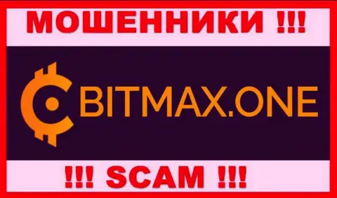Bitmax One - это СКАМ ! ОЧЕРЕДНОЙ МОШЕННИК !!!