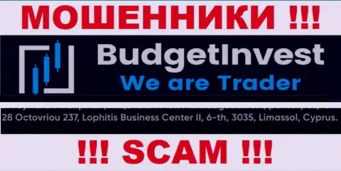 Не имейте дело с организацией BudgetInvest Org - указанные internet-мошенники спрятались в офшоре по адресу: 8 Octovriou 237, Lophitis Business Center II, 6-th, 3035, Limassol, Cyprus