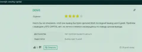 Правдивое мнение валютного игрока об дилинговой компании BTGCapital на онлайн-ресурсе инвестуб ком