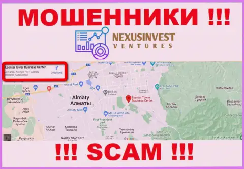 Крайне рискованно отправлять финансовые активы Nexus Investment Ventures Limited !!! Указанные разводилы выставили фиктивный официальный адрес