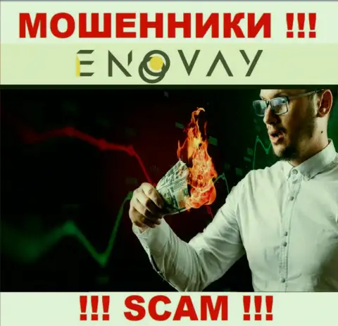 Захотели найти дополнительный доход во всемирной паутине с мошенниками EnoVay Com - это не выйдет точно, облапошат