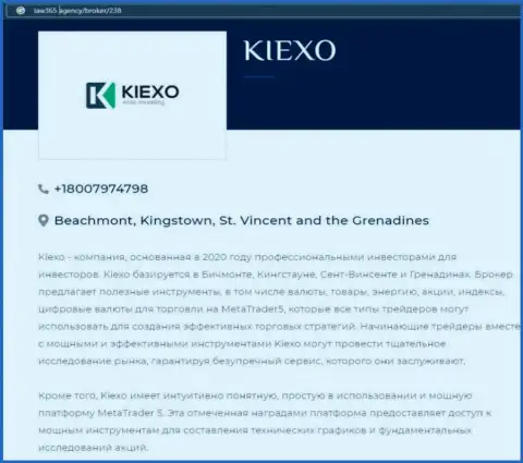 Обзорная публикация об дилере KIEXO на web-сайте law365 agency